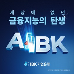 배너 이미지