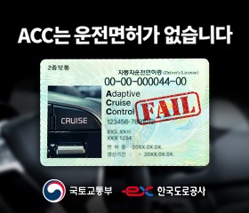 배너 이미지