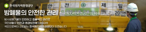 배너 이미지