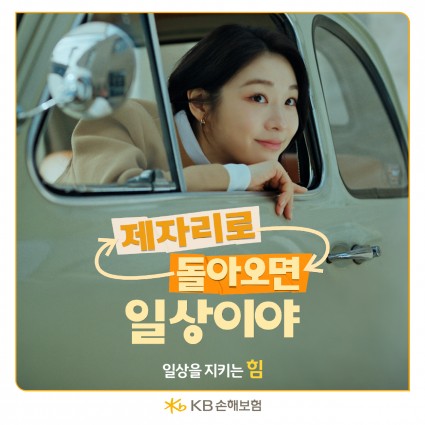 배너 이미지