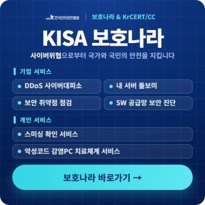 배너 이미지