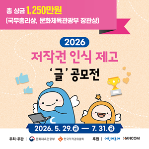 배너 이미지
