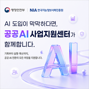 배너 이미지