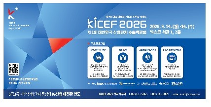 배너 이미지