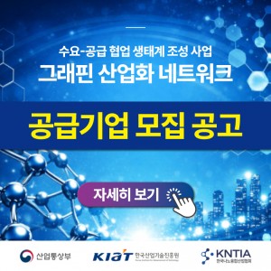 배너 이미지