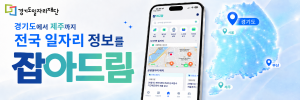 배너 이미지