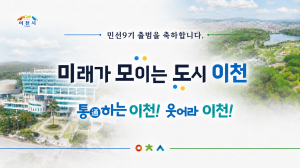 배너 이미지