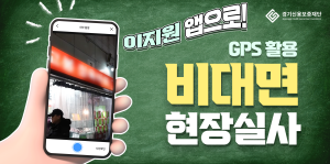 배너 이미지
