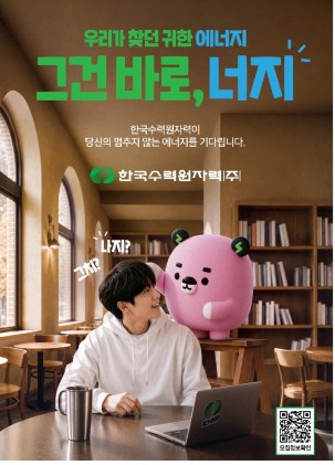 배너 이미지