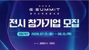 배너 이미지