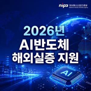 배너 이미지