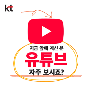 배너 이미지