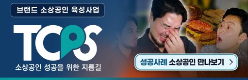 배너 이미지