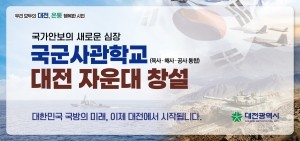 배너 이미지