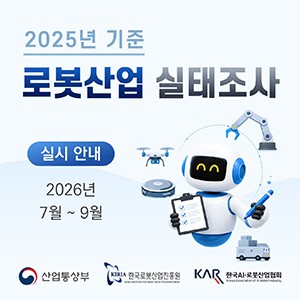 배너 이미지
