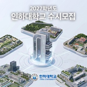 배너 이미지