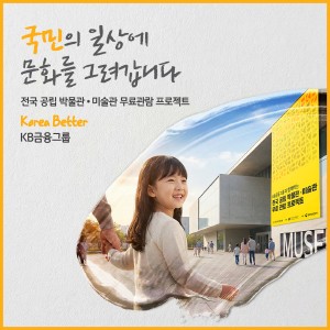 배너 이미지
