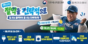 배너 이미지