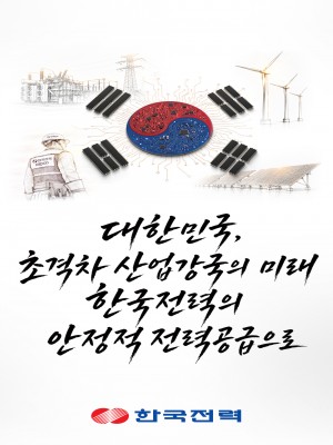 배너 이미지