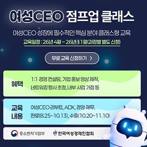 배너 이미지