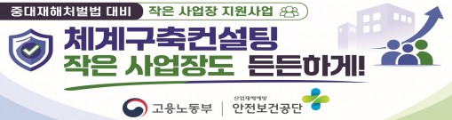 배너 이미지