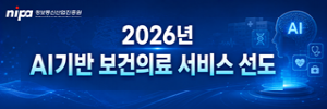 배너 이미지