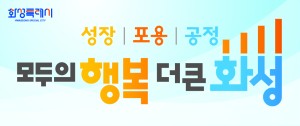 배너 이미지