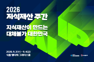 배너 이미지