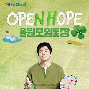 배너 이미지