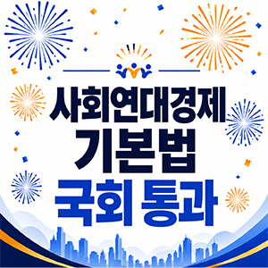 배너 이미지