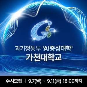 배너 이미지