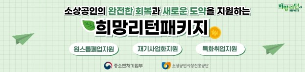 배너 이미지