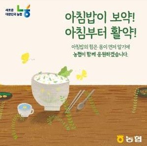 배너 이미지