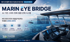배너 이미지