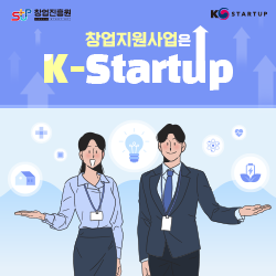 배너 이미지