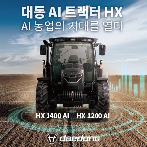 배너 이미지