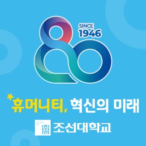 배너 이미지