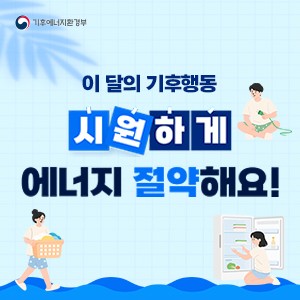 배너 이미지