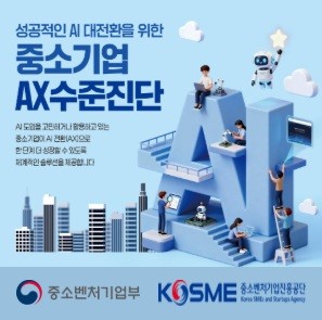 배너 이미지