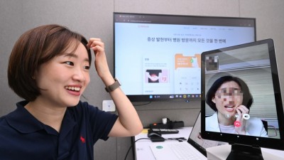 기사 이미지