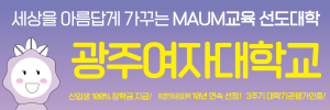 배너 이미지