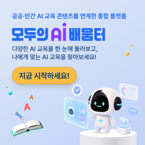 배너 이미지