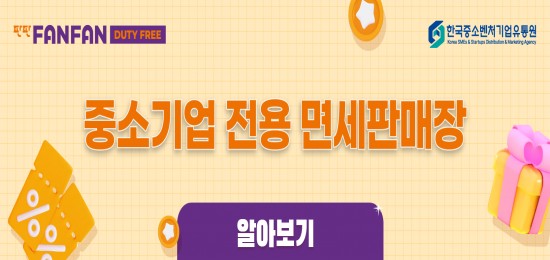 배너 이미지