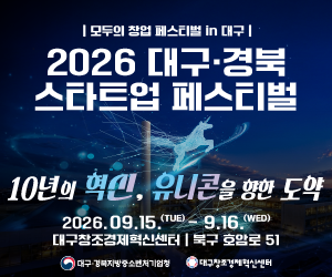 배너 이미지