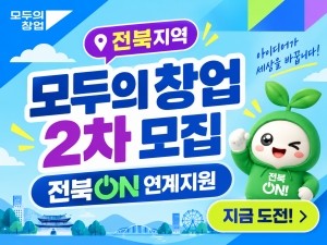 배너 이미지