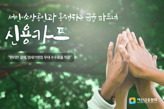 배너 이미지