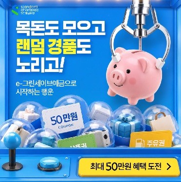 배너 이미지
