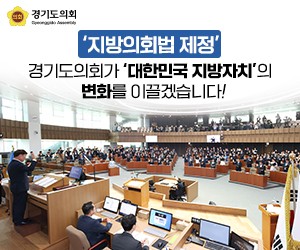 배너 이미지