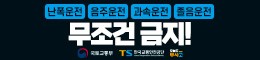 배너 이미지