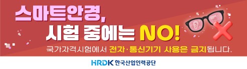 배너 이미지